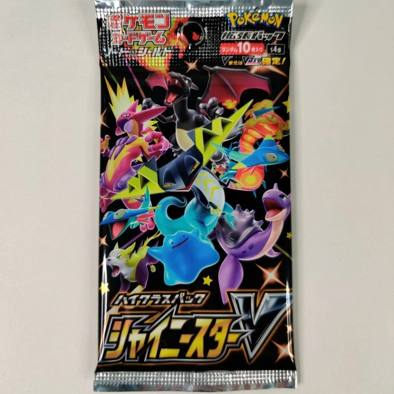 Shiny Star V Booster Pack