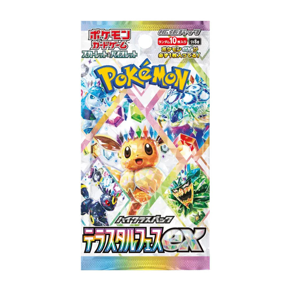 Terastal Festival Pokemon Booster Pack