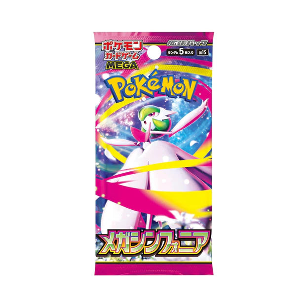 Mega Symphonia Japanese Booster Pack