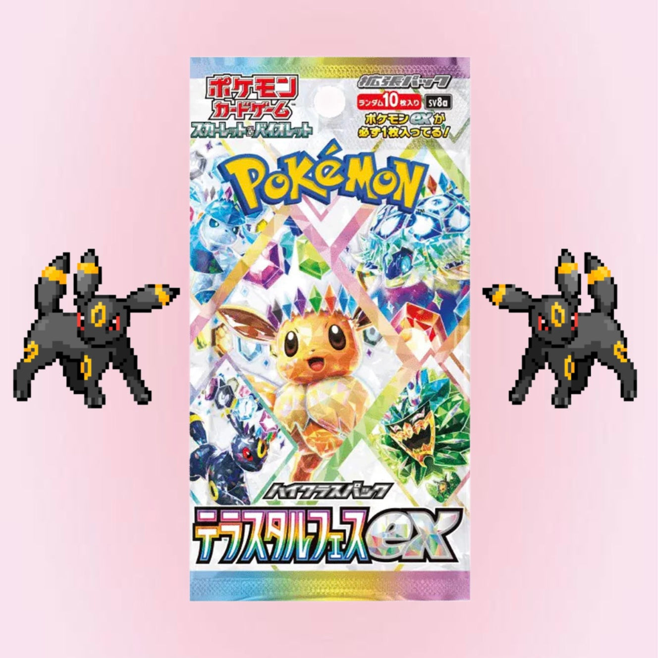 Terastal Festival Pokemon Booster Pack
