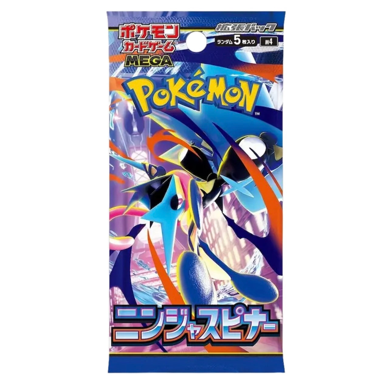 Ninja Spinner Booster Pack