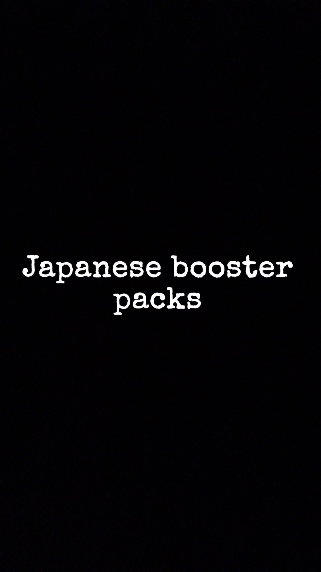 Japanese Booster Packs hypno.hits