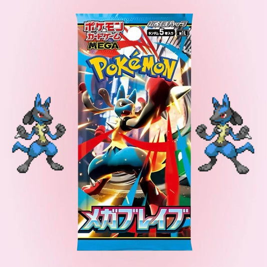 Mega Brave Japanese Booster Pack
