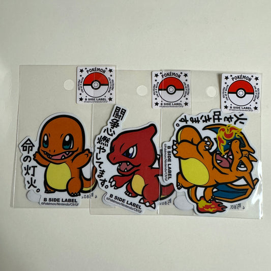 Charizard Evo Line Stickers 3ct (Japan Exclusive)