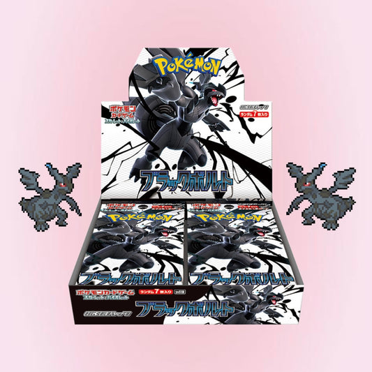 Black Bolt Japanese Booster Box
