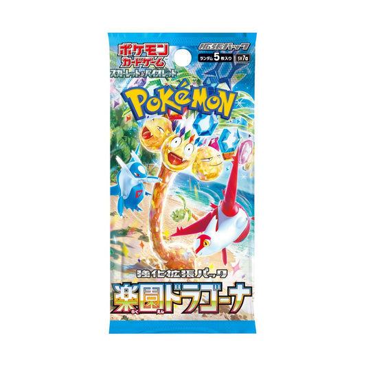 Paradise Dragona Booster Pack