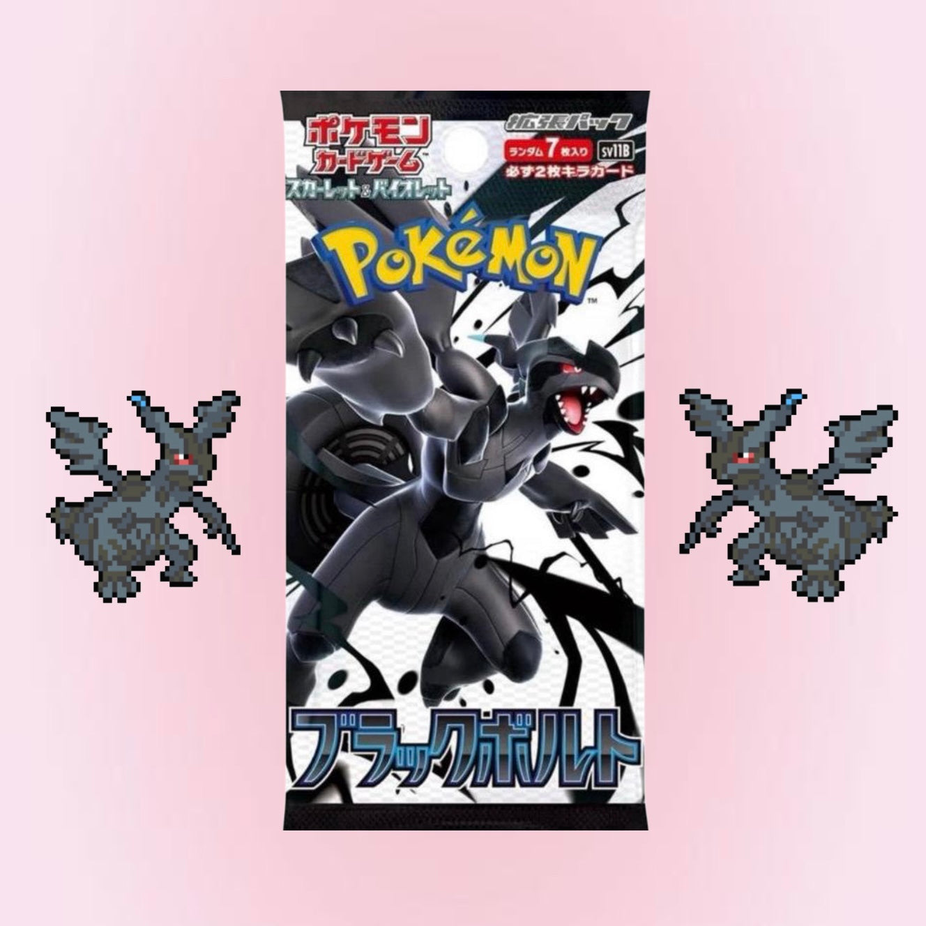 Black Bolt Japanese Booster Pack
