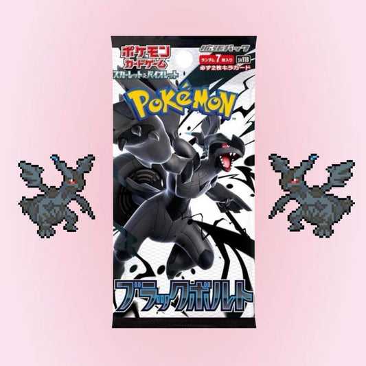 Black Bolt Japanese Booster Pack