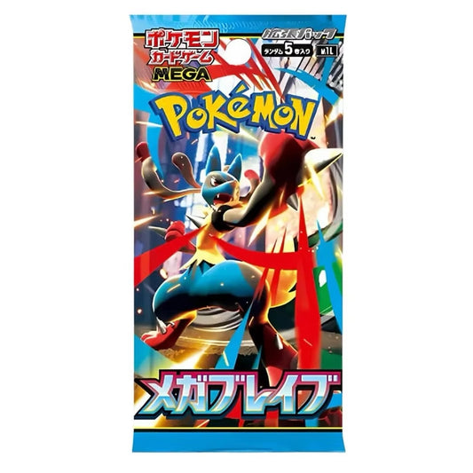 Mega Brave Japanese Booster Pack