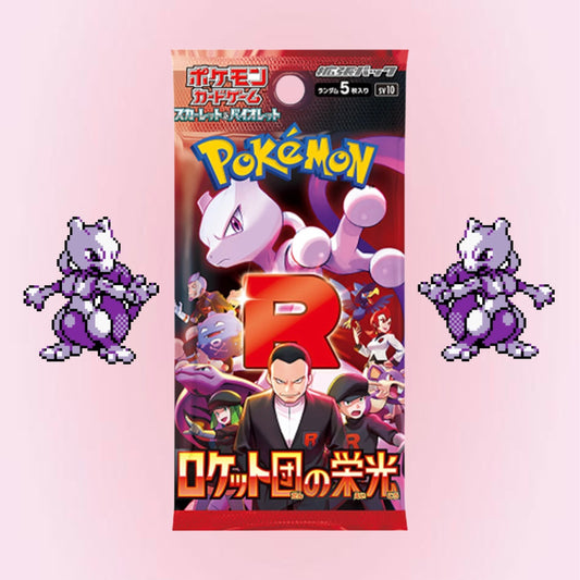 Glory Of Team Rocket Booster Pack