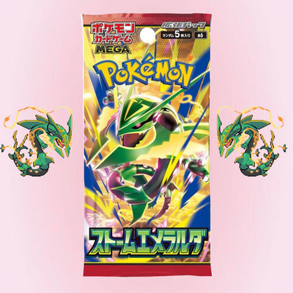 Storm Emeralda Booster Pack
