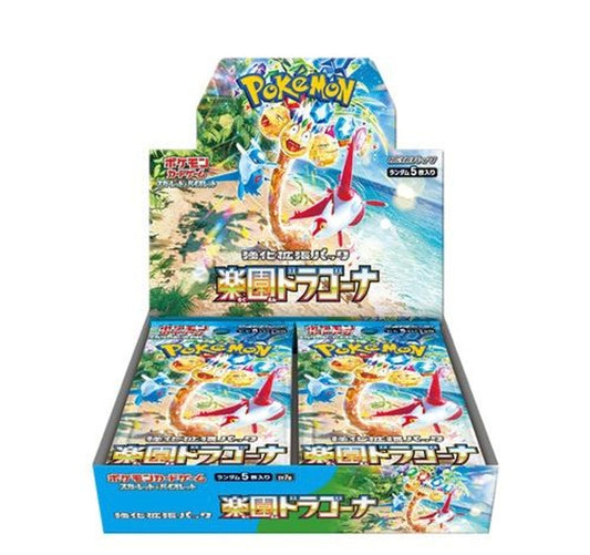 Paradise Dragona Booster Box