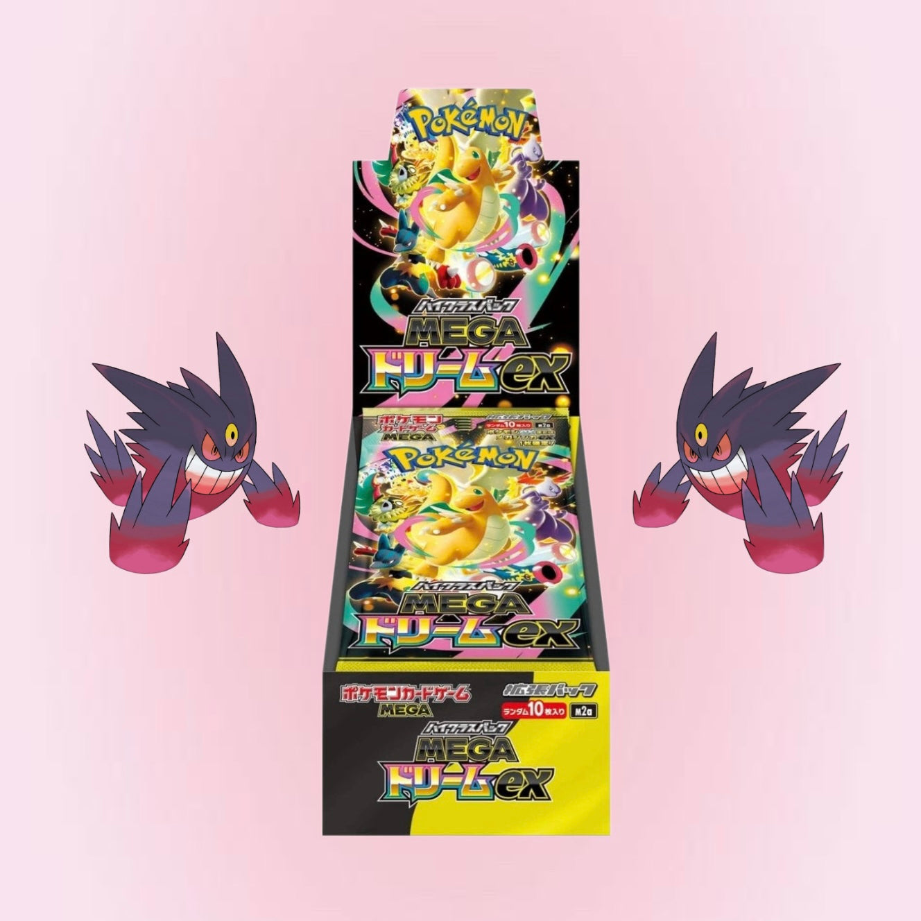 Mega Dream ex Booster Box