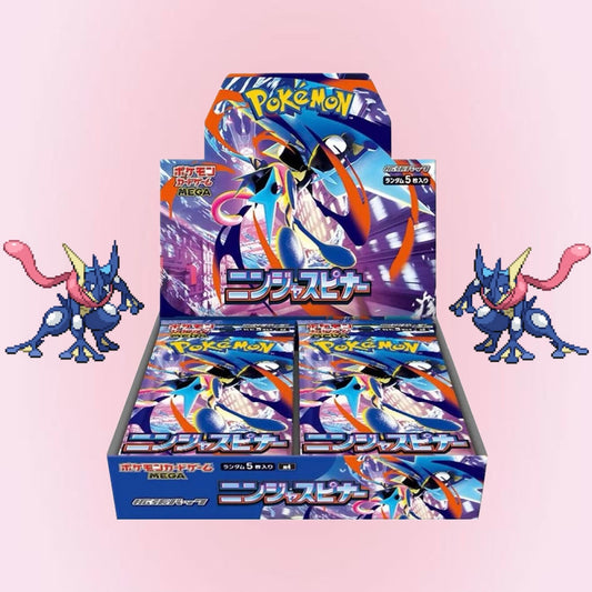 Ninja Spinner Booster Box