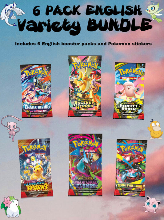 English Variety Bundle (6 Packs)