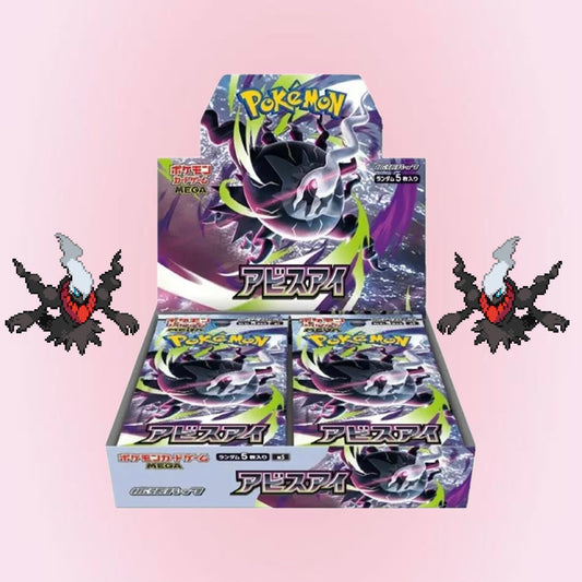 Abyss Eye Japanese Booster Box