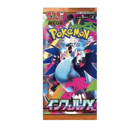 Inferno X Japanese Booster Pack