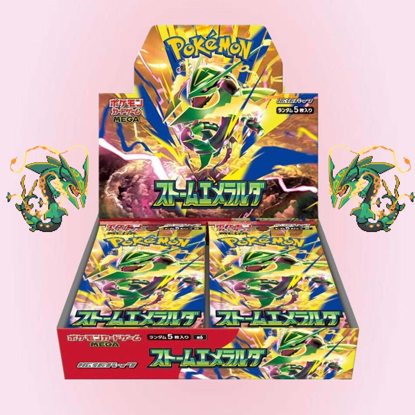 Storm Emeralda Booster Box