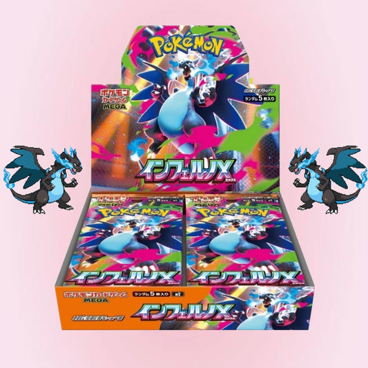 Inferno X Japanese Booster Box